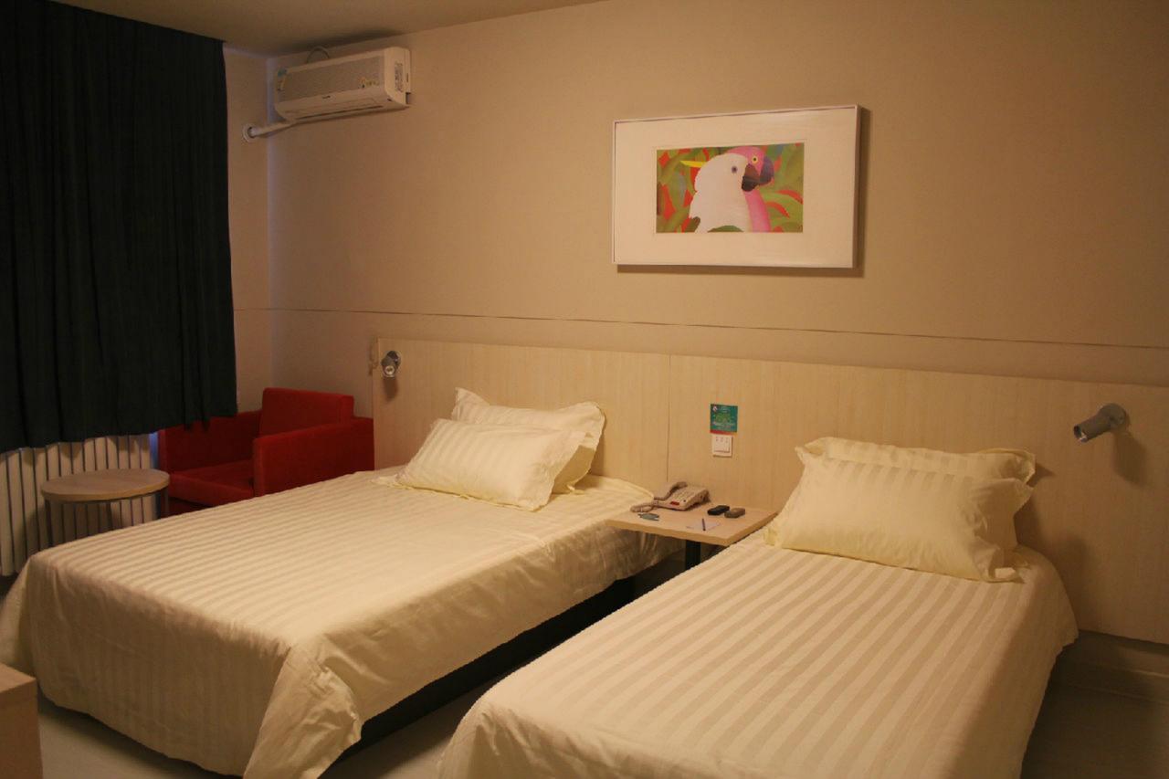 Jinjiang Inn Shenyang North Railway Station Huigong Square מראה חיצוני תמונה