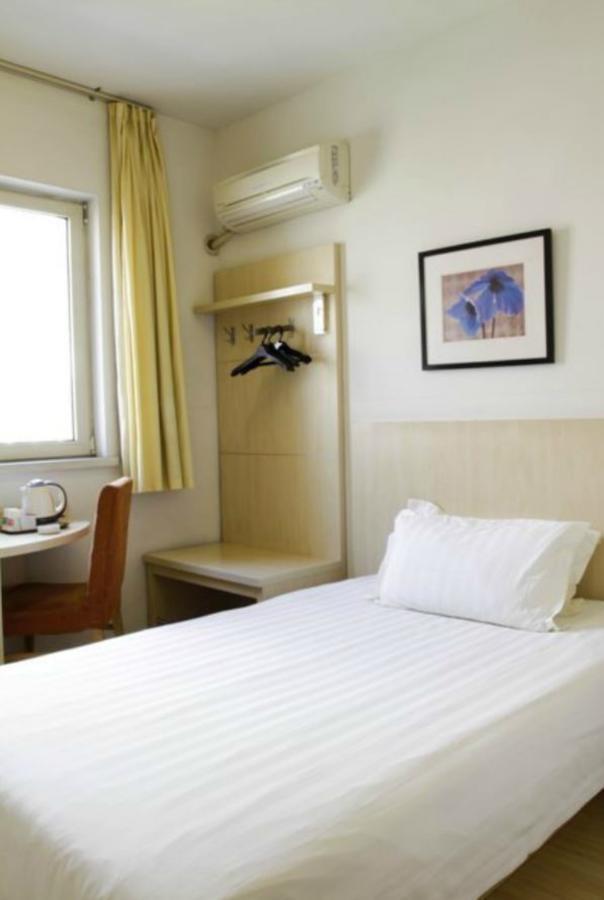 Jinjiang Inn Shenyang North Railway Station Huigong Square מראה חיצוני תמונה