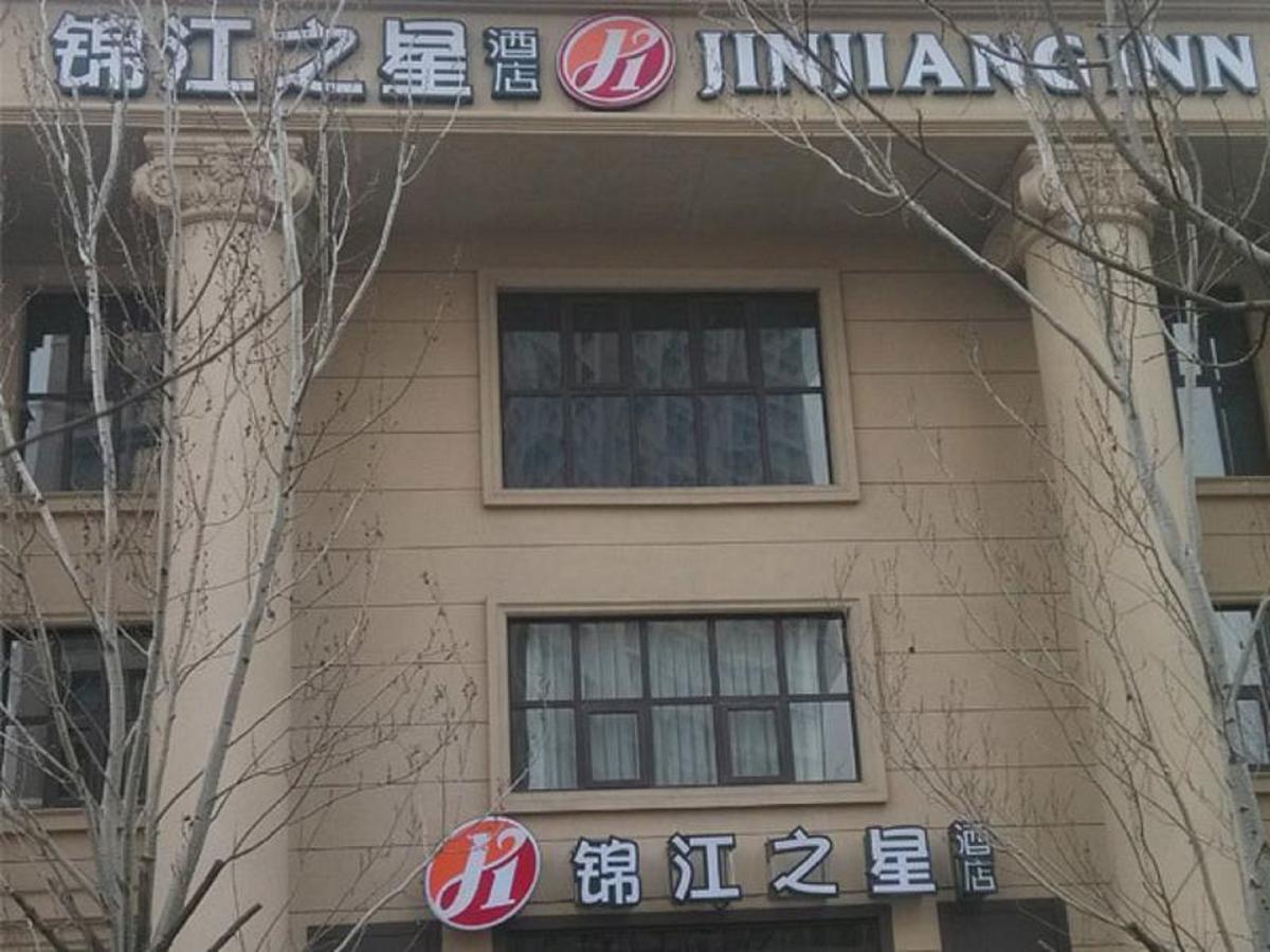 Jinjiang Inn Shenyang North Railway Station Huigong Square מראה חיצוני תמונה